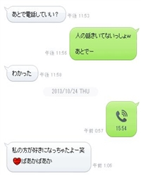 アポラッシュからのゲット量産直前な感じ