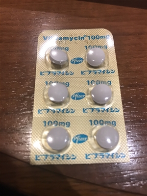 クラミジアになった件 ナンパからまさかの・・・