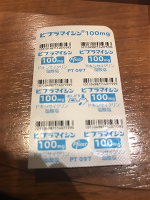 クラミジアになった件 ナンパからまさかの・・・